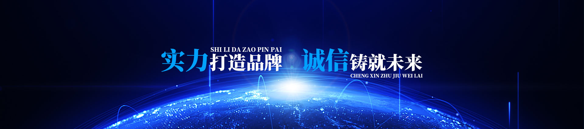 武汉仿威图机柜