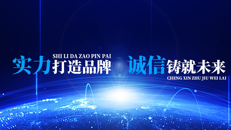 武汉仿威图机箱